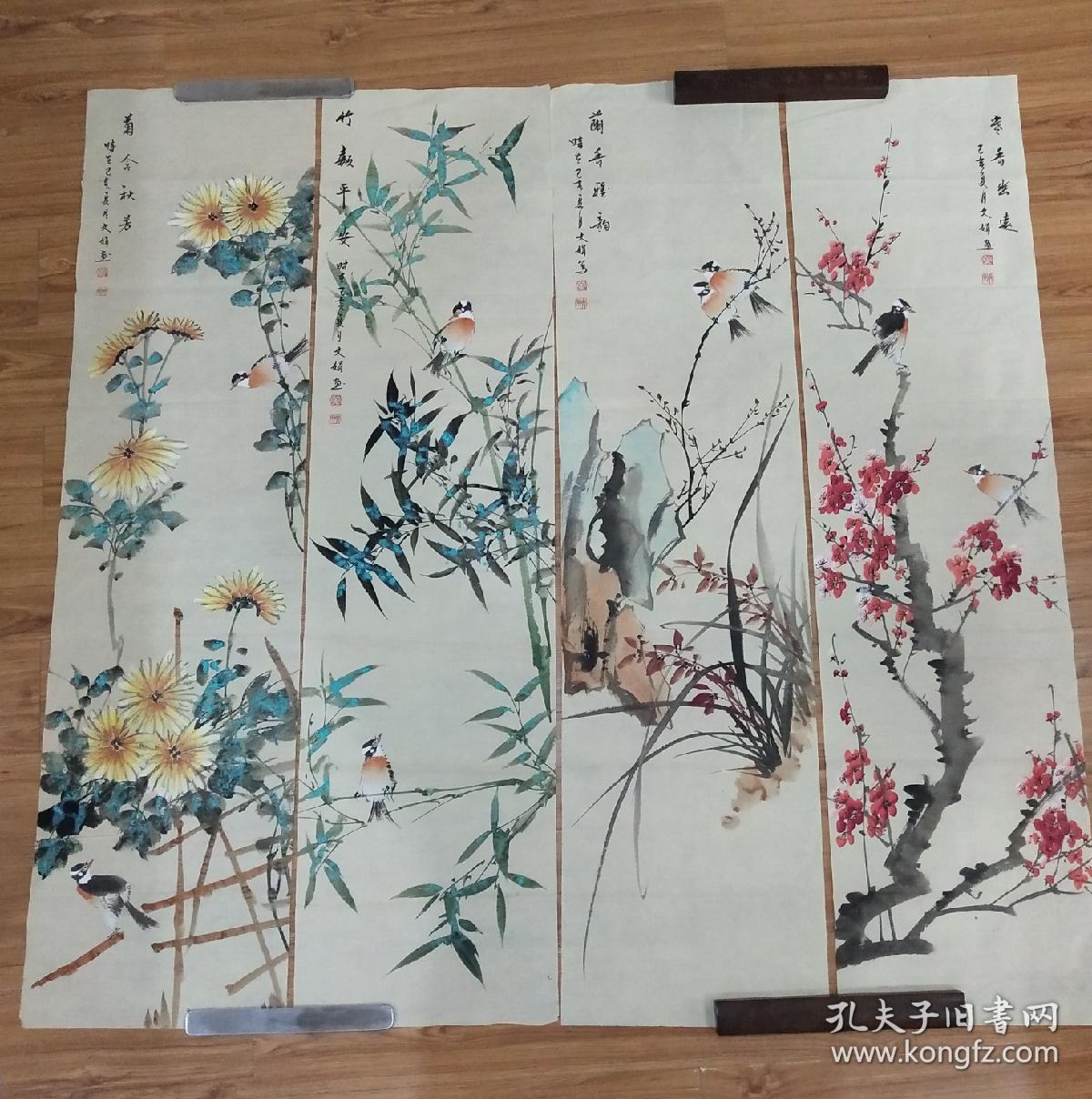 实力派女画家河南省美协会员黄文娟梅兰竹菊花鸟四条屏新作精品