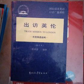 张冰姿_图书标签_孔夫子旧书网