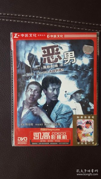 01787cd9a2606bd87e_n.jpg