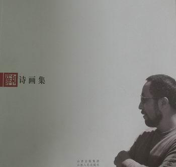 薛集人口_人口普查