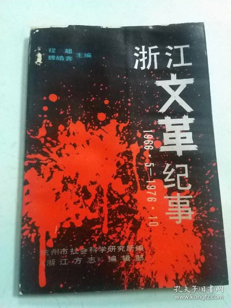 怎么开沙漠书 0178bdd29a31968c11_n.jpg