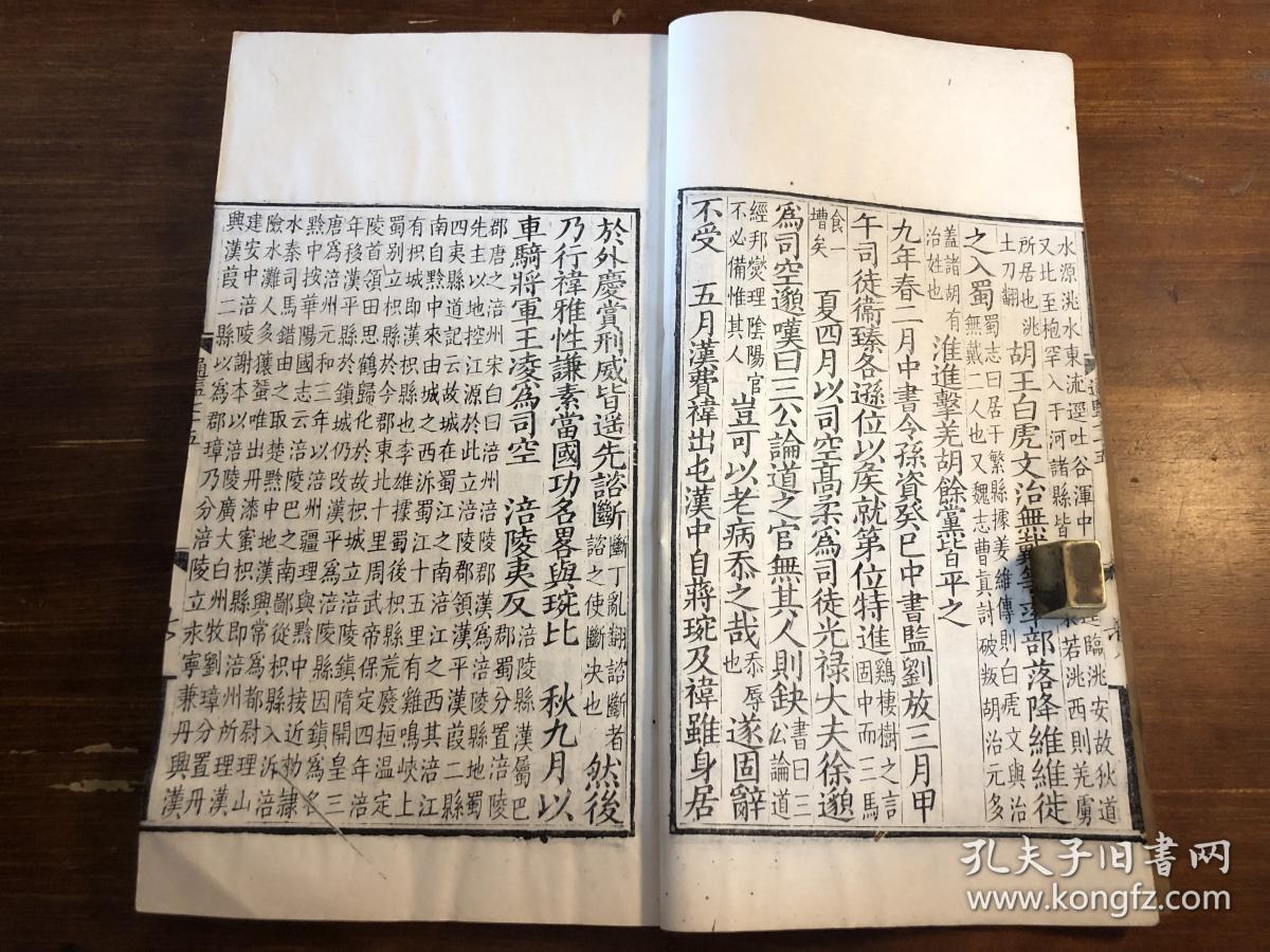 伊丽莎白婚纱影楼