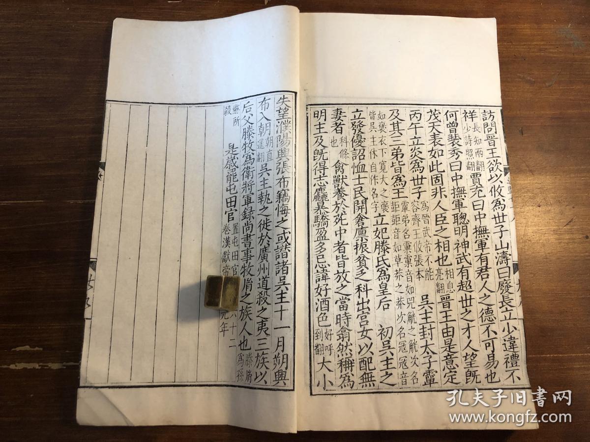 伊丽莎白婚纱影楼