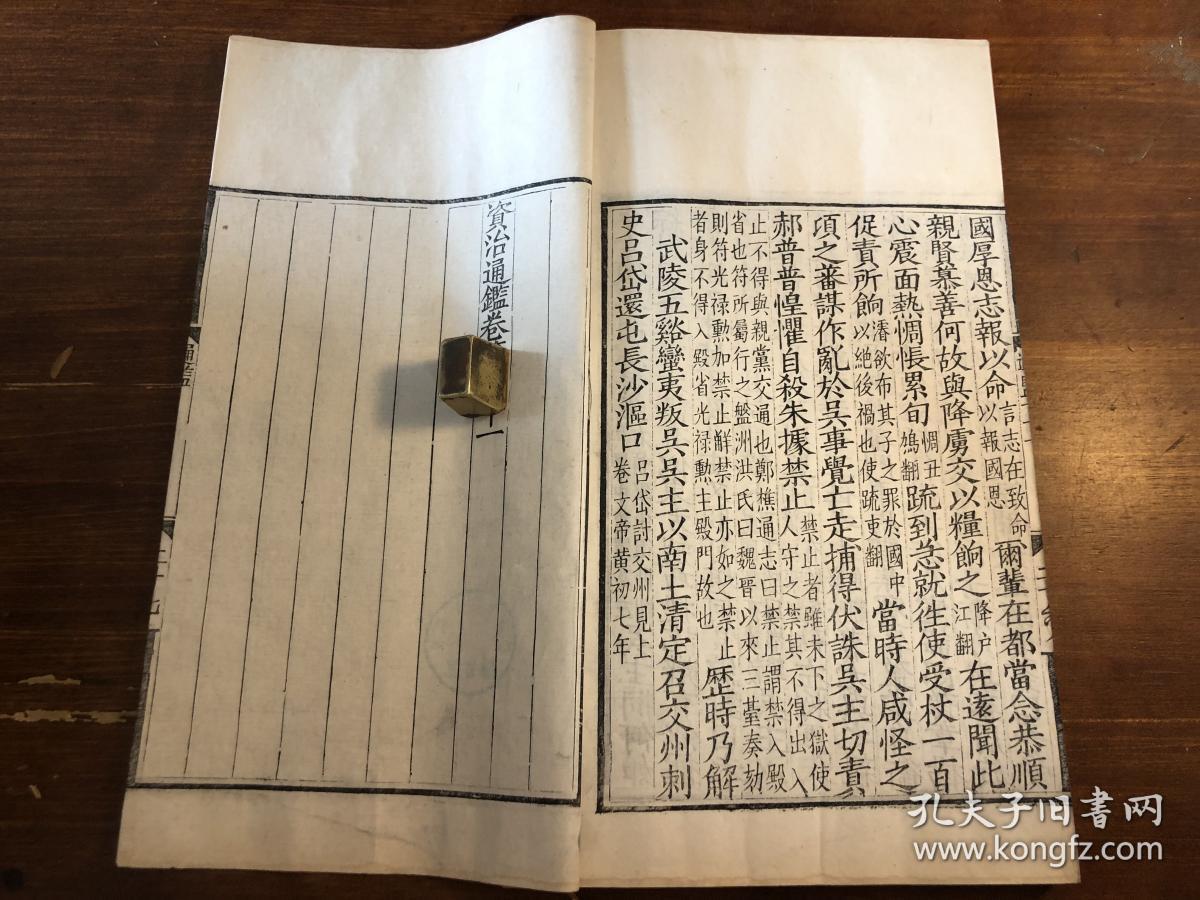 伊丽莎白婚纱影楼