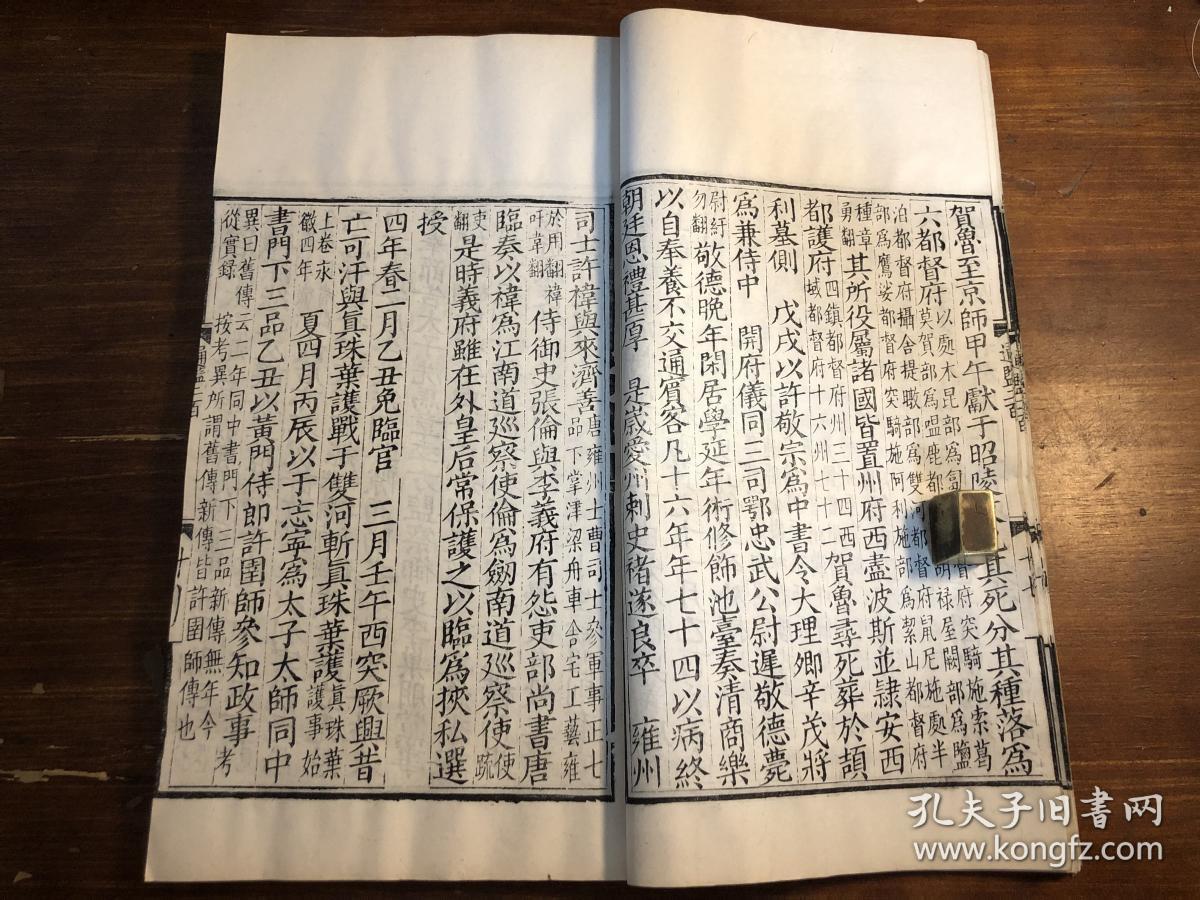 伊丽莎白婚纱影楼