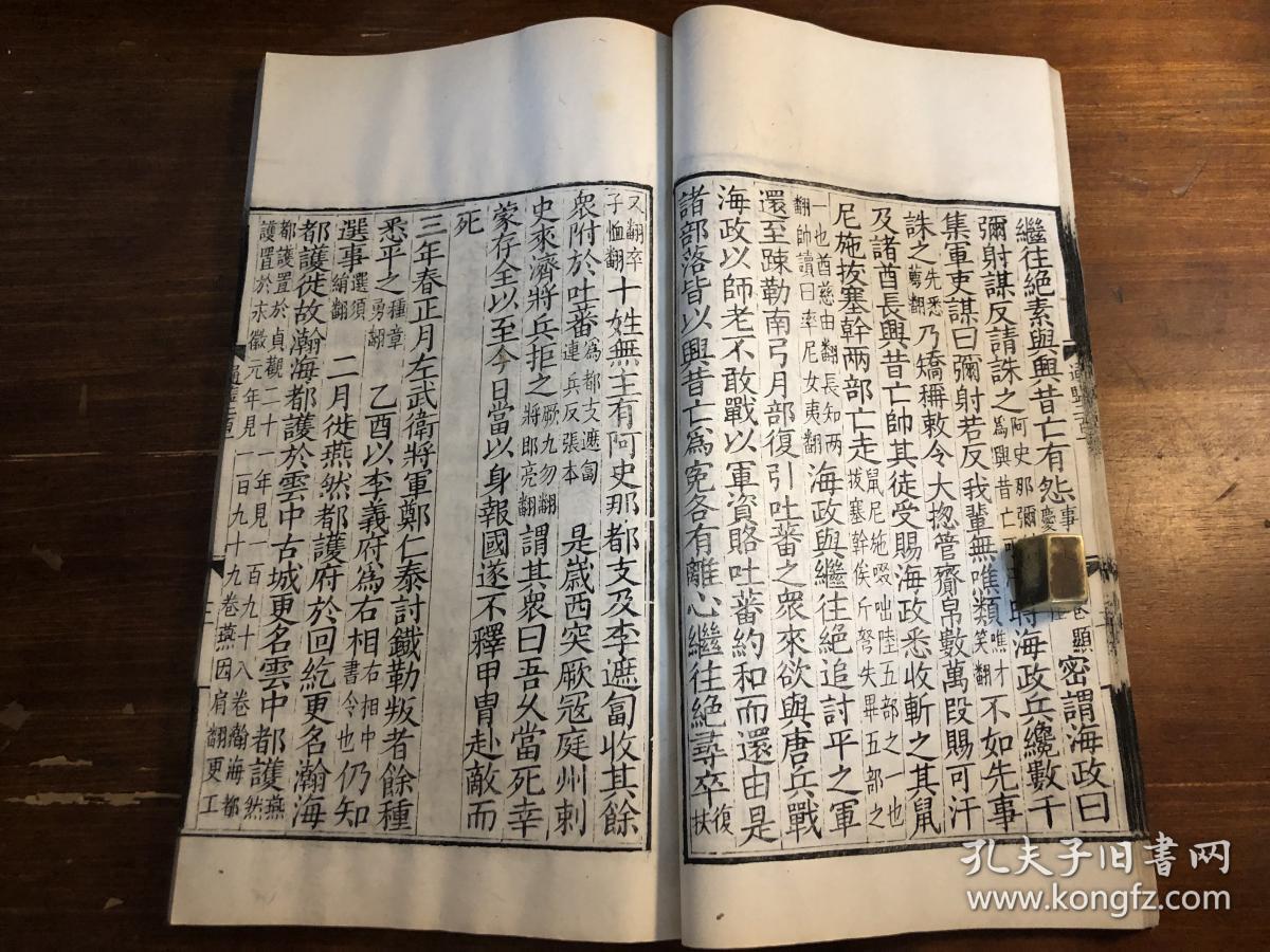 伊丽莎白婚纱影楼