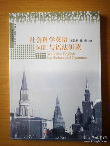 21dc8d42871cd4dc_n.jpg