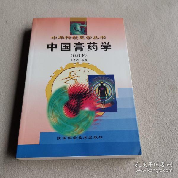 0179e073b20e274abc_n.jpg