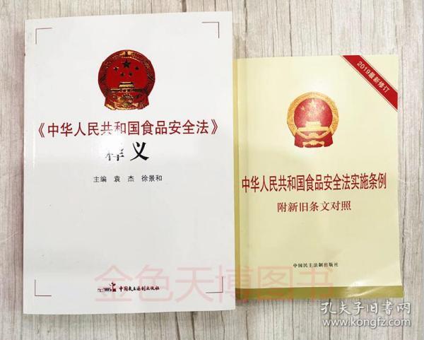017a8654da3316dc2d_n.jpg
