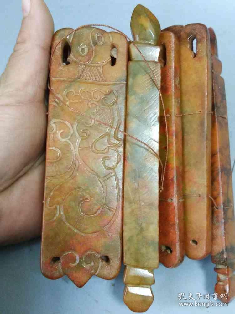 乡下收的古玉老和田玉简.