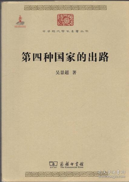 我国人口密度属于什么指标_我国人口密度分布图