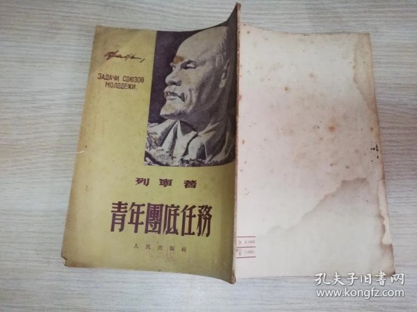 六七十年代经典小说推荐 017b2ac15af2b05402_n.jpg