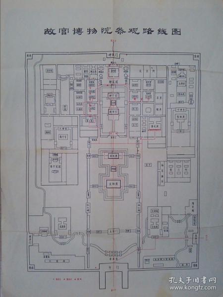 故宫博物院参观 路线图