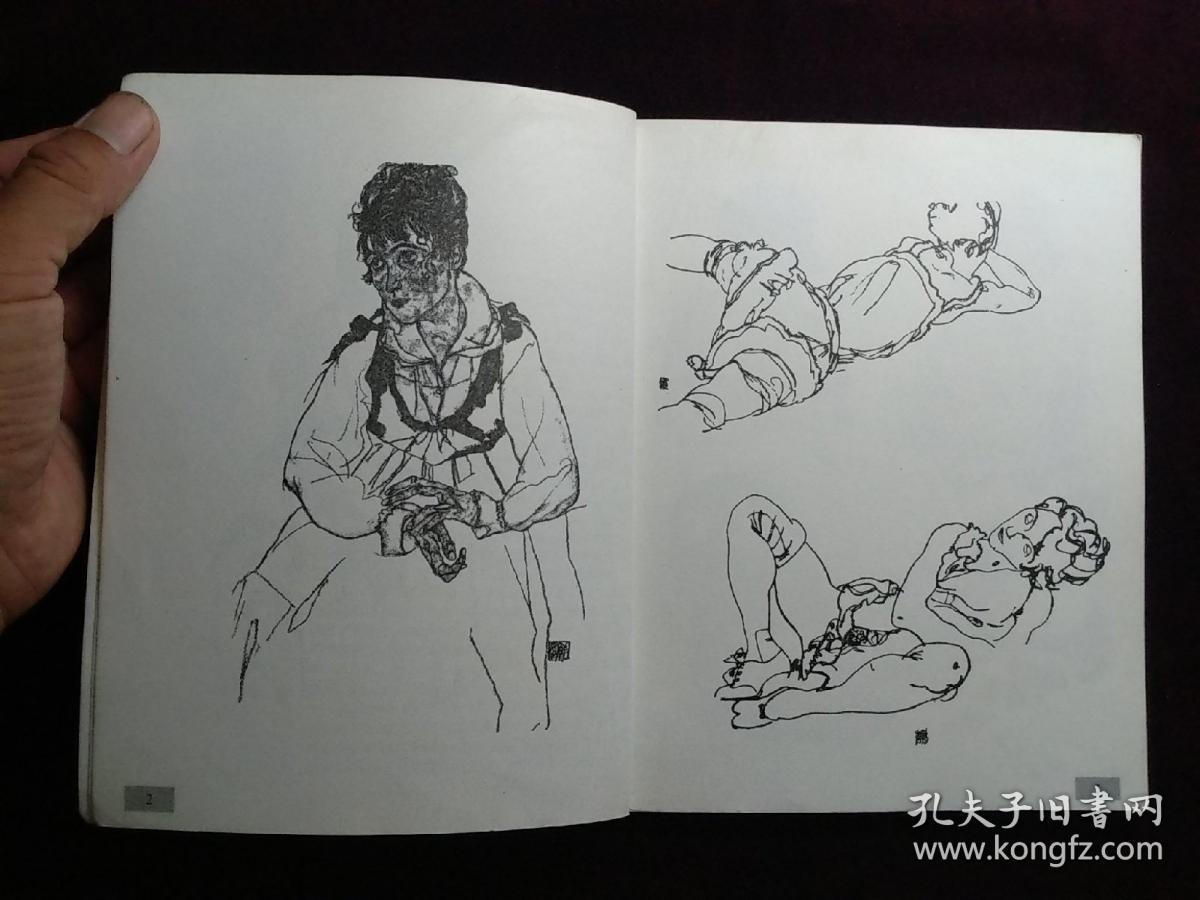 席勒人体速写