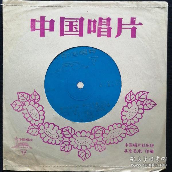 拉科奇曲谱_钢琴简单曲谱(3)