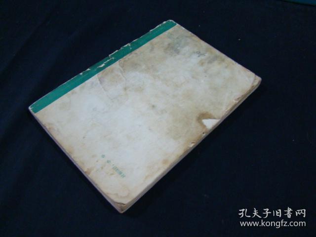 中国清真菜谱