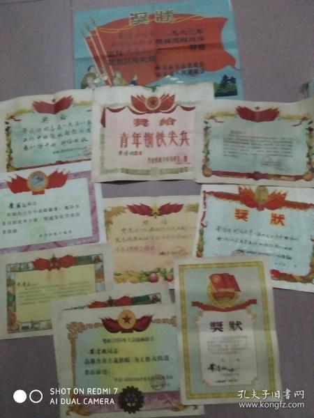 清源人口数_人口普查图片(2)