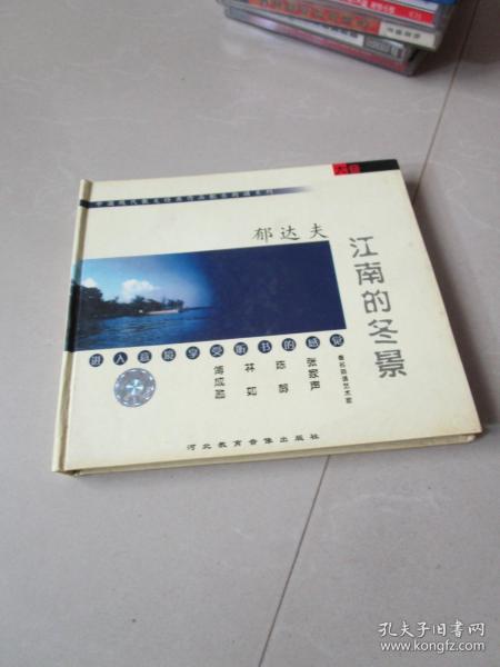 017c4815e2c2f8147a_n.jpg