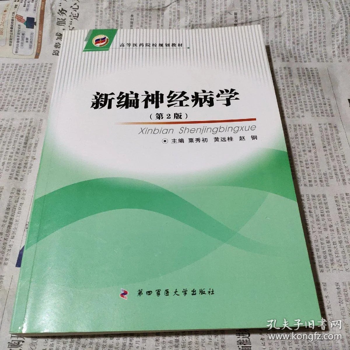 017cd295aa9a50425f_b.jpg