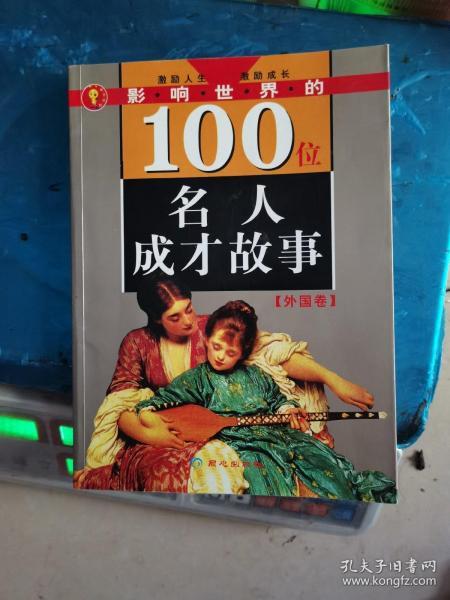 品味人生在线观看 017dd010ae2d621c6d_n.jpg