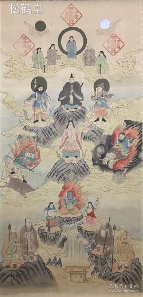 之上,多持各式法器等物,并实钤法印等,日本本土神道教与290_600竖版