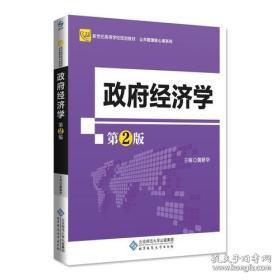225148c6ea5eb939_n.jpg