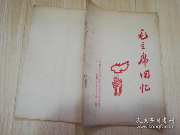017edab8fab0c31260_n.jpg