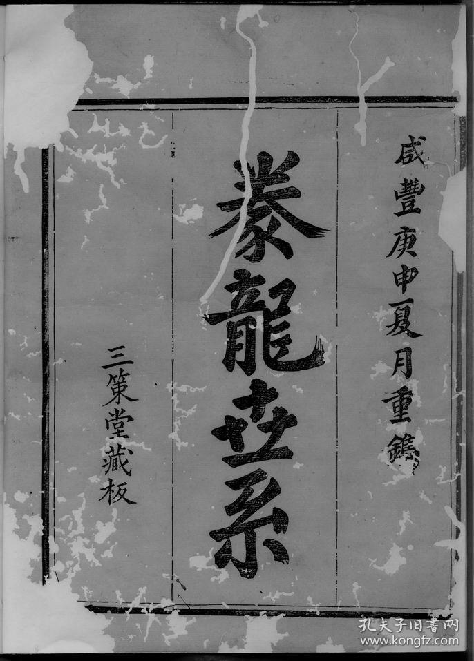 686_957 竖版 竖屏