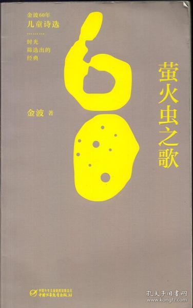 017f96d01287aef3a4_n.jpg