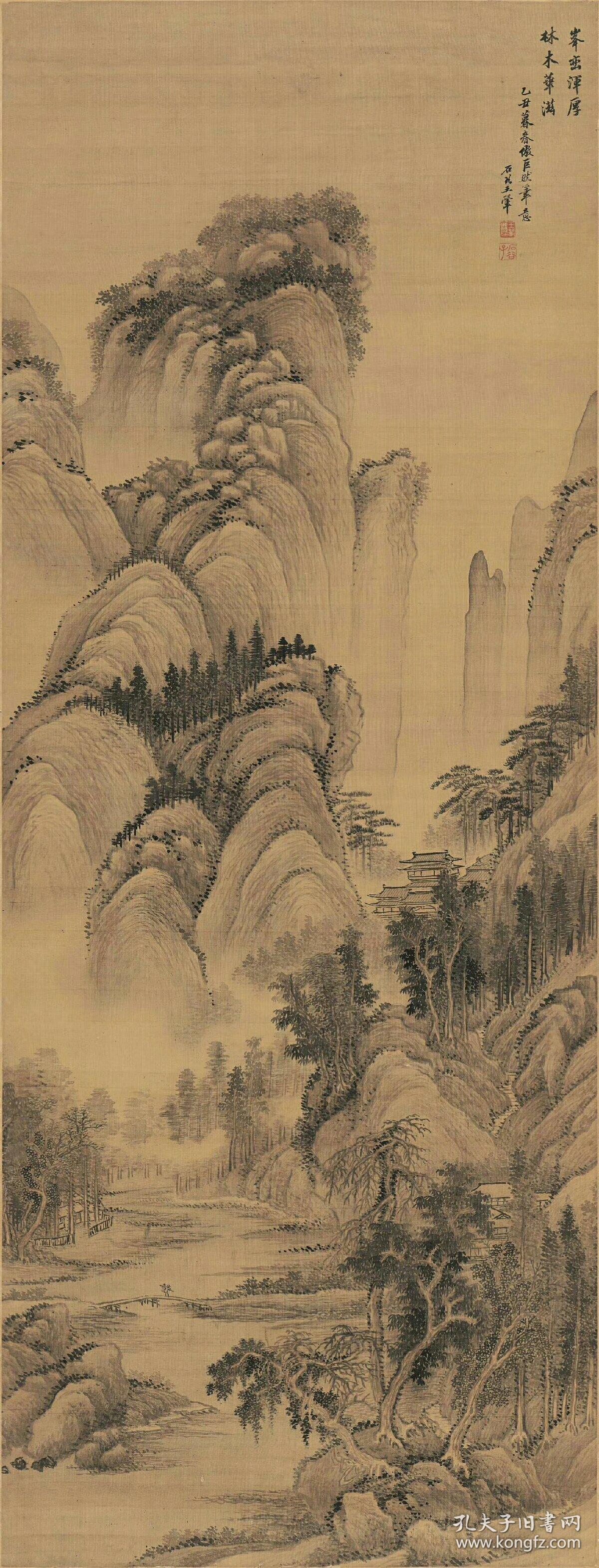 王翚 仿巨然山水图立轴.纸本大小59*154.39厘米.宣纸原色微喷印制.