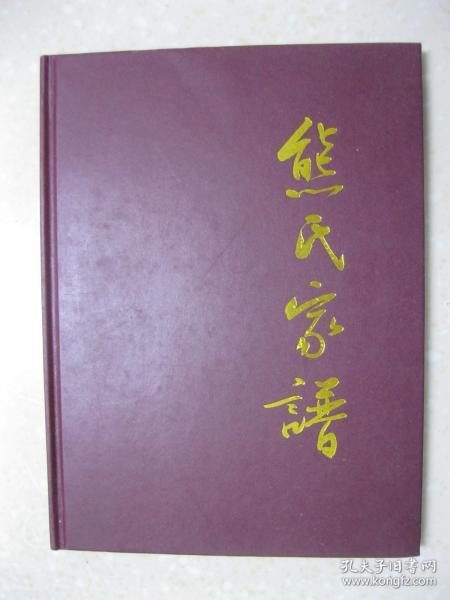 进贤有多少人口_进贤有几个火车站(2)