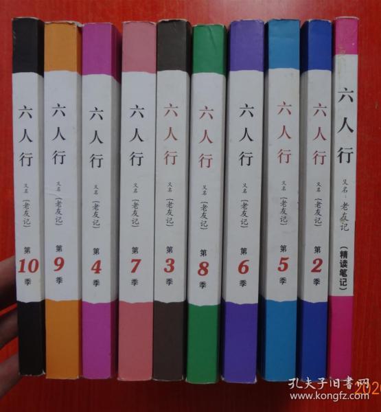 英语短剧本,英语短剧本大全