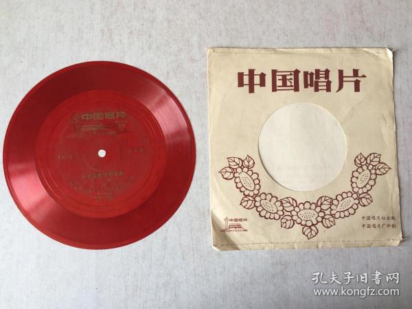 成语什么调重弹_成语故事简笔画(2)