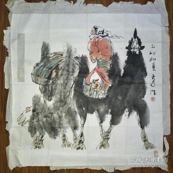 刘大为(中国美术家协会主席)国画 骆驼/sh004