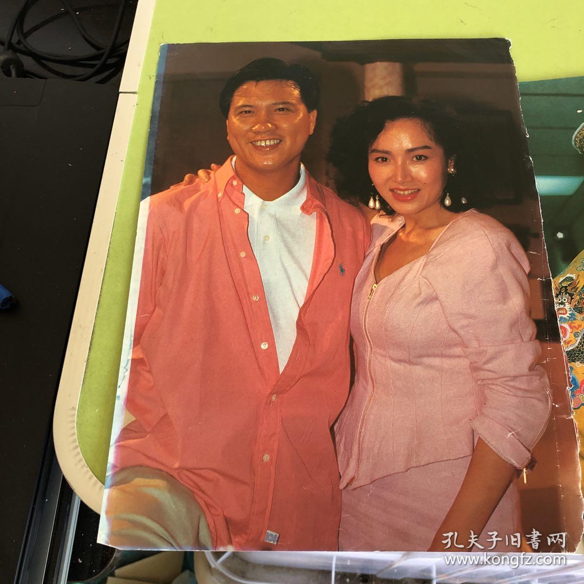 任达华 反面万梓良 恬妞 两边有褪色