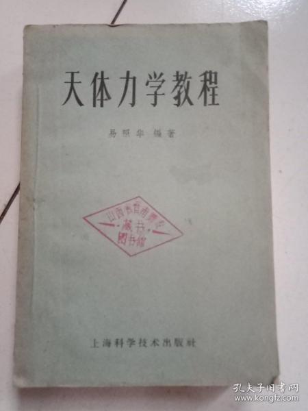 235636fa57ab4b3a_n.jpg