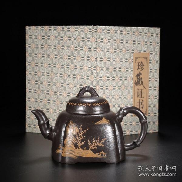 竹韵紫砂壶