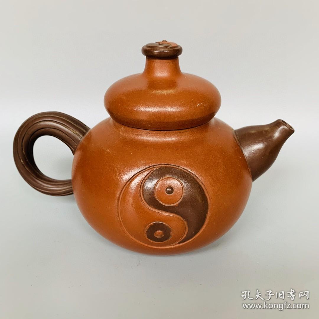 周桂珍制 双色八卦紫砂壶