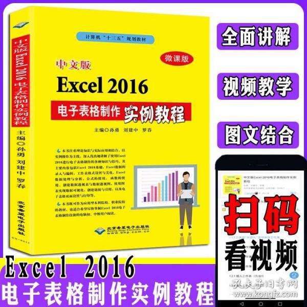 0183edbad69d8a0130_n.jpg