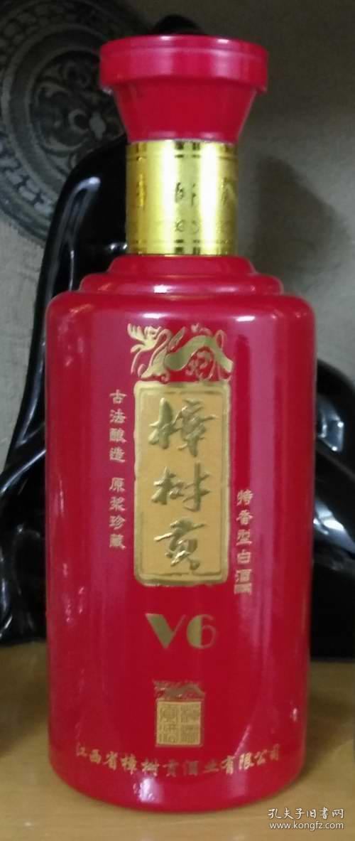 红运-樟树贡酒瓶