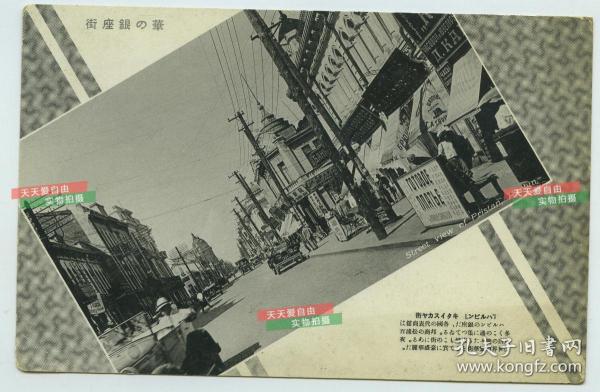 民国时期哈尔滨外国人人口_民国时期外国人