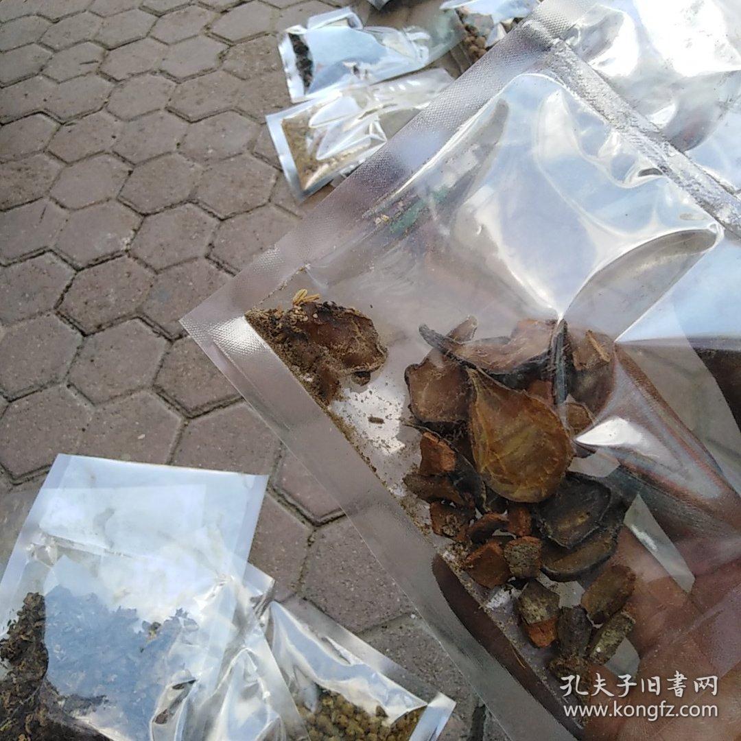 中药一堆年代70至80年代绝大多数都是内蒙古自治区中蒙医院的有收藏的