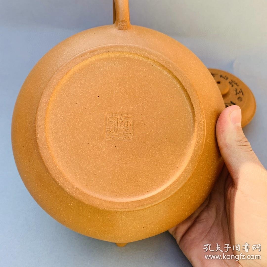 徐汉棠制 百子图紫砂壶