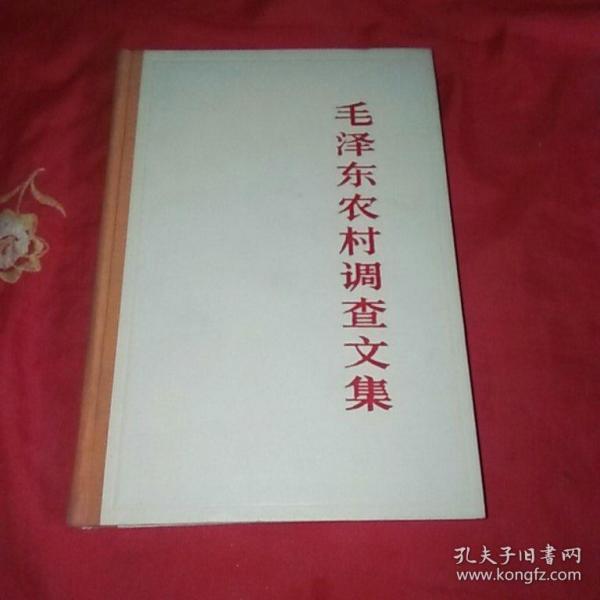 电子琴弹奏曲谱献给爱丽丝