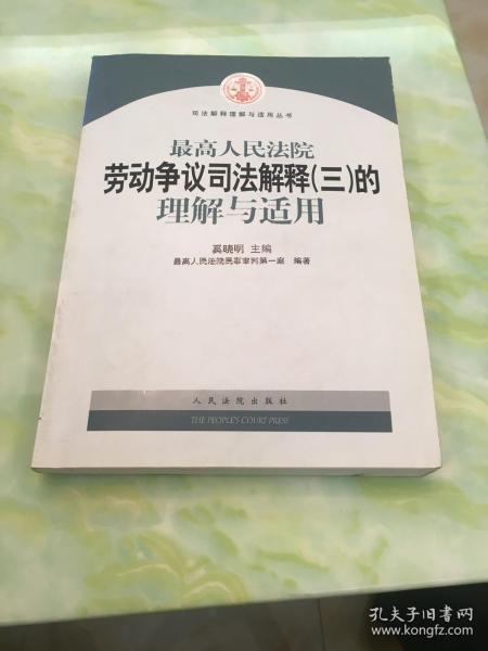 01851f22aa8a5a4988_n.jpg