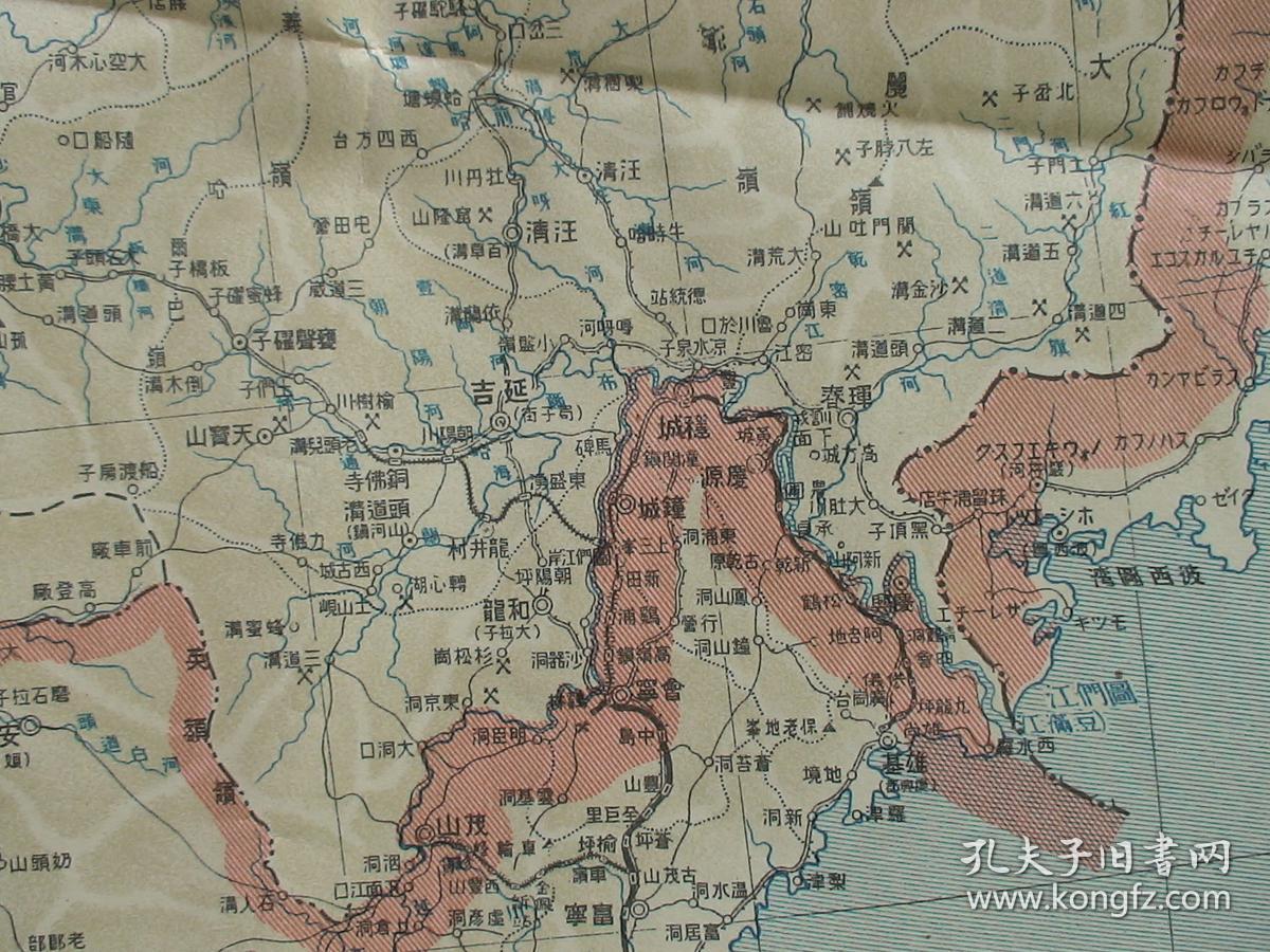 间岛,虎林,海拉尔,满洲里,热河-承德,赤峰,宁远-兴城,察哈尔,京津