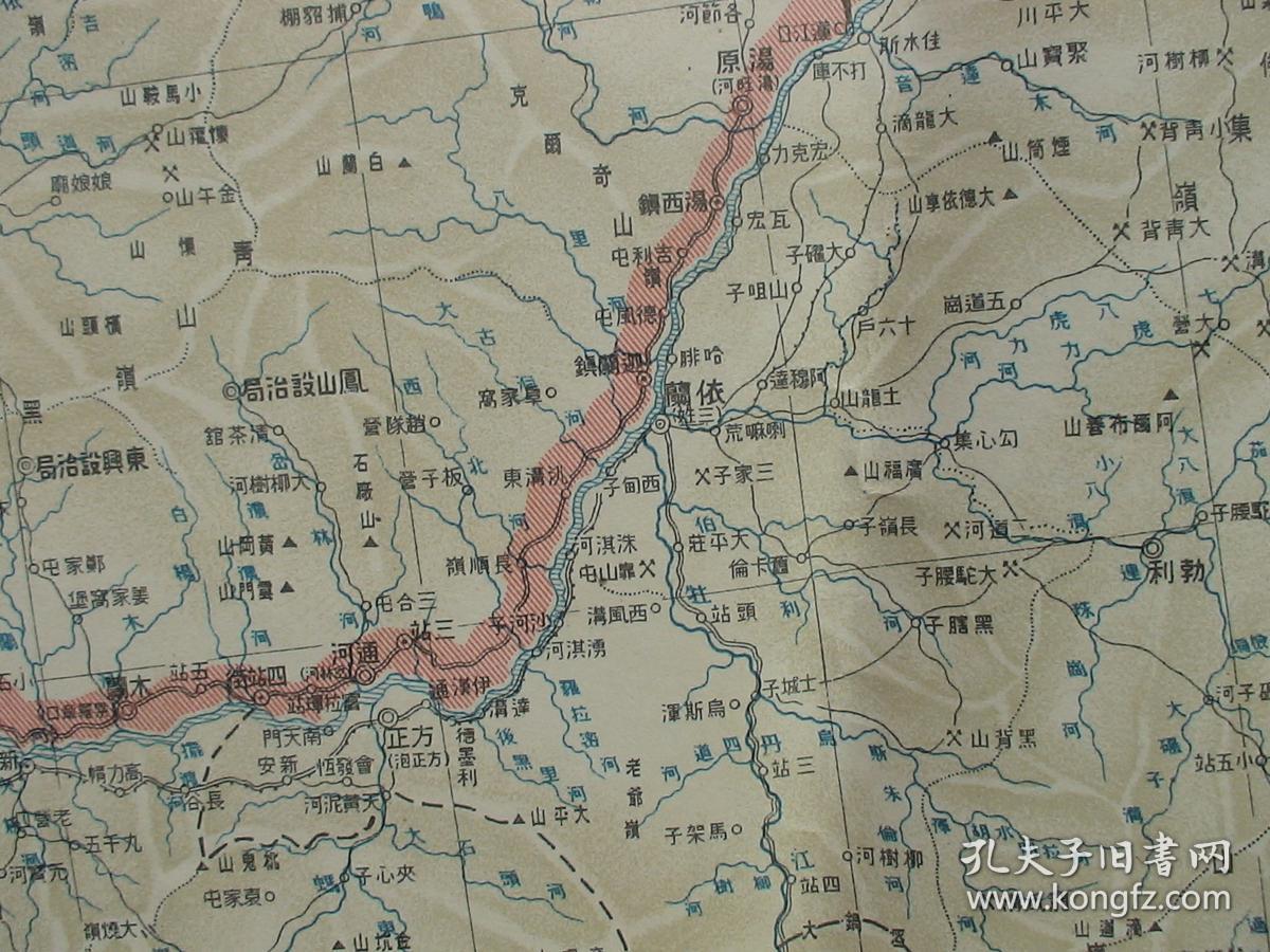 间岛,虎林,海拉尔,满洲里,热河-承德,赤峰,宁远-兴城,察哈尔,京津