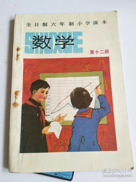0185e500ce928cb003_n.jpg