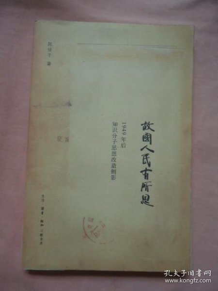 01861349dea9c125dc_n.jpg