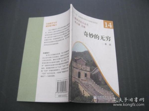 0186582586191bbf59_n.jpg